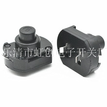 L18*W12.8*H11.6(反向開關) 手電筒開關 底下壓合腳四腳 一開一關