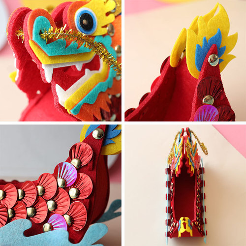 Dragon Boat Festival Children's Cartoon Sachet Handmade DIY Material Pack Zongzi Sachet Pendant Dragon Boat Storage Box Gift Wholesale