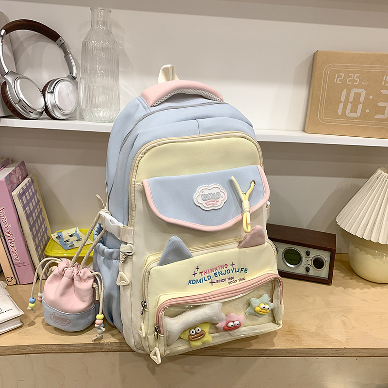 밀크 블루와 옐로우 스쿨백 + 스타 본즈