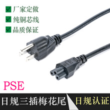 0.75 ƽ����Ҏ����÷��βƷ��β�Դ����Ҏ�ɲ厧�ؾ�Ʒ��β�S��