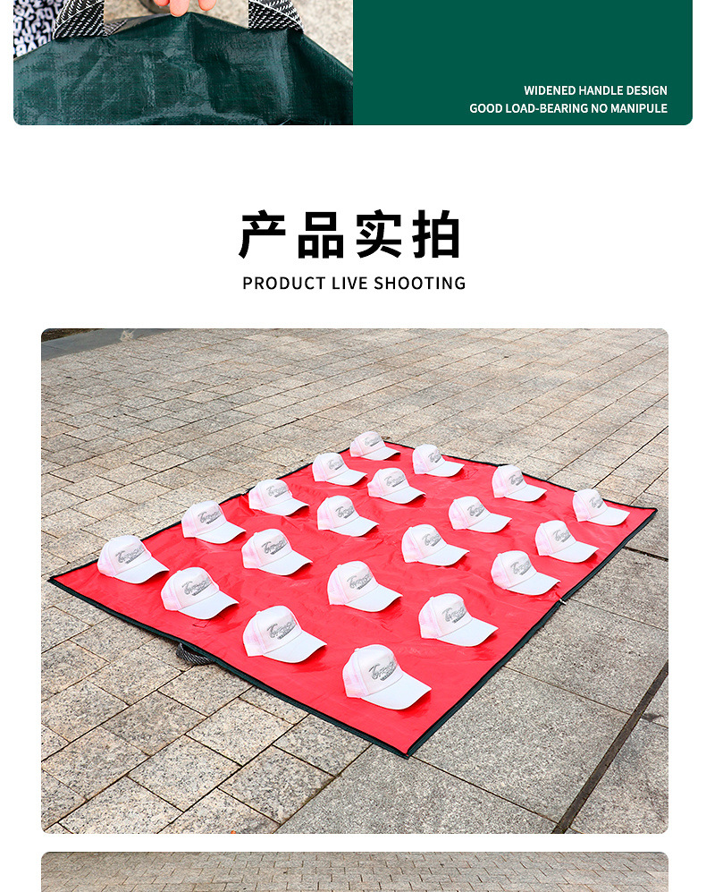 64f33094-bdf8-459b-9029-f6f557d588b8.jpe