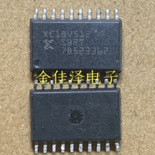 正品热卖XC18V512SO20C XC18V512 XC18V512SOG20C SOP20 质量保证