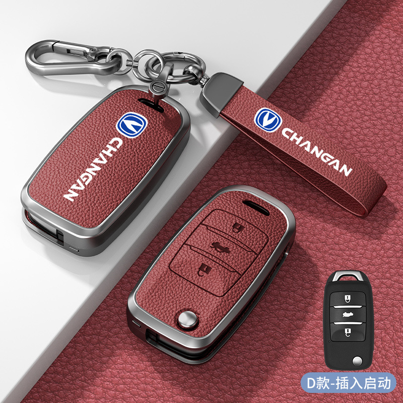 유형 D 플러그인 시작 화산 빨간색 아연 합금 쉘 + 하드웨어 팔찌