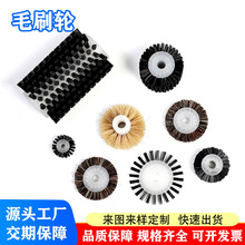 ���Iëˢ݁С�������z���Ͻz�坍���m����ëˢ݆�A�ΈAͲ�A��ˢ��