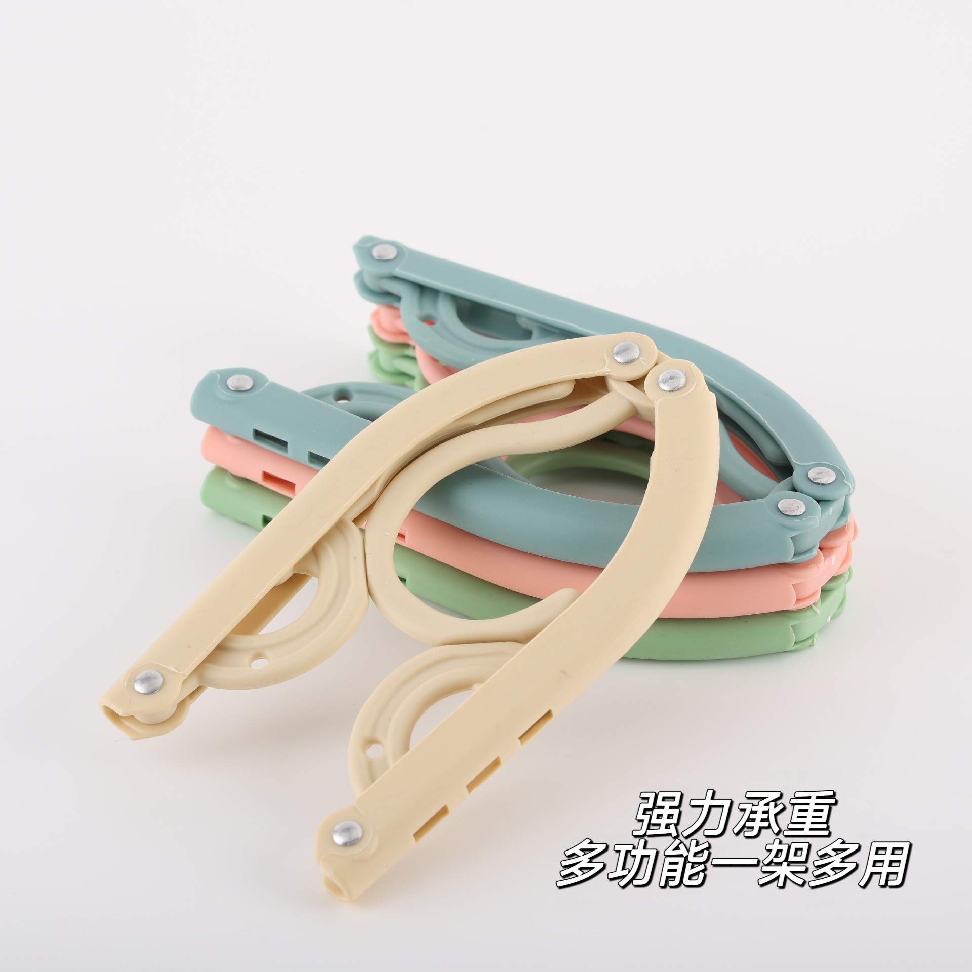 Travel Folding Clothes Hanger Portable Storage Travel Business Trip Hotel Home Student Dormitory Wardrobe Clothes Drying Rack