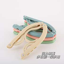 旅行折叠衣架便携式收纳旅游出差酒店家用学生宿舍衣柜晾衣架