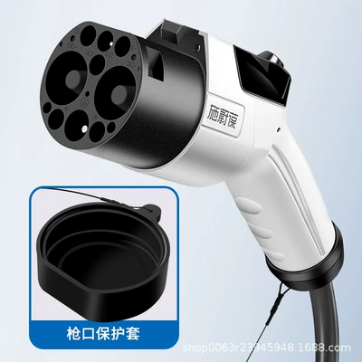 Elektrikli avtomobil şarj stansiyaları, New Energy Vehicle Power Strip