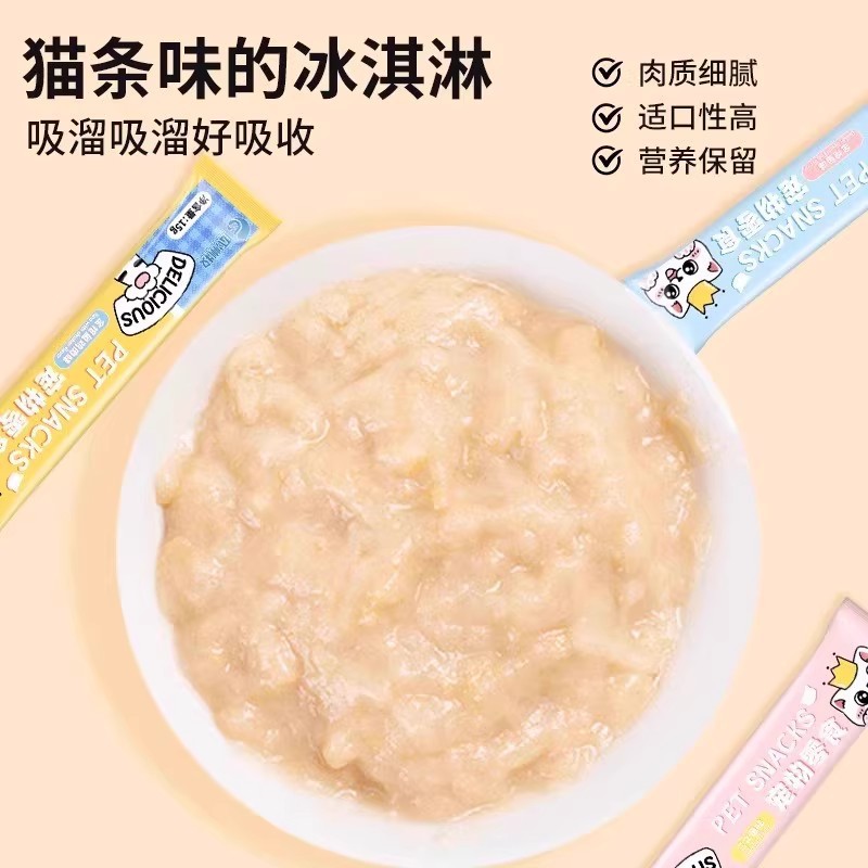 Bocadillos básicos de la fábrica de tiras de gato, salmón, atún, pollo, tiras de gato, arroz para gatos, comida húmeda universal para gatos, comida para mascotas