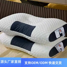 跨境热销新款助睡眠护颈枕头酒店民宿宾馆枕头高枕不塌陷厂家直销