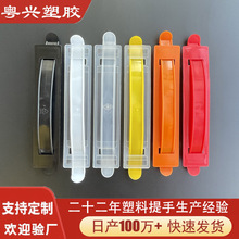 �S�ҹ����������� ���׺м����ţ����PE����� ��ɫ�����ֱ�