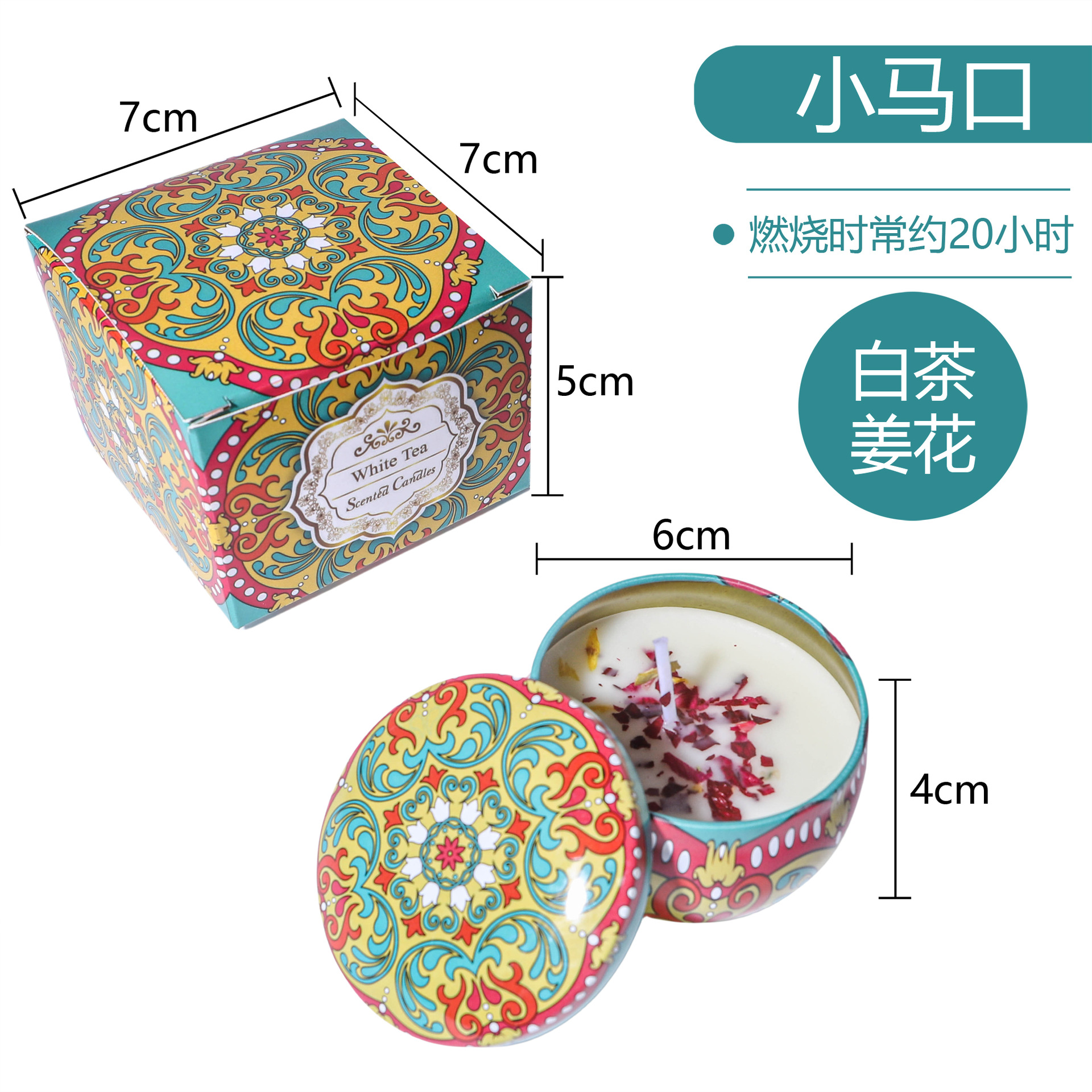 Vegetación transfronteriza cera de soja flores secas cera de cera de flores de boda regalos de cumpleaños flores aromáticas velas de aroma