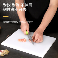 Wholesale plastic pe cutting boards, commercial double-sided classification pe plastic wholesale anti-mold and anti-bacterial household cutting boards