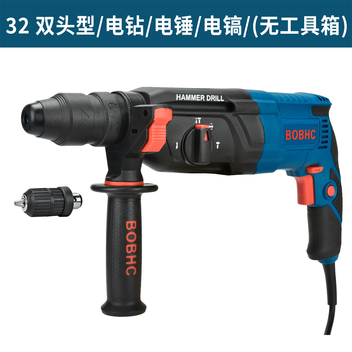 Dr. martillo eléctrico taladro de impacto taladro eléctrico multifuncional para agujeros de pared de hormigón doméstico picador eléctrico ligero de alta potencia industrial