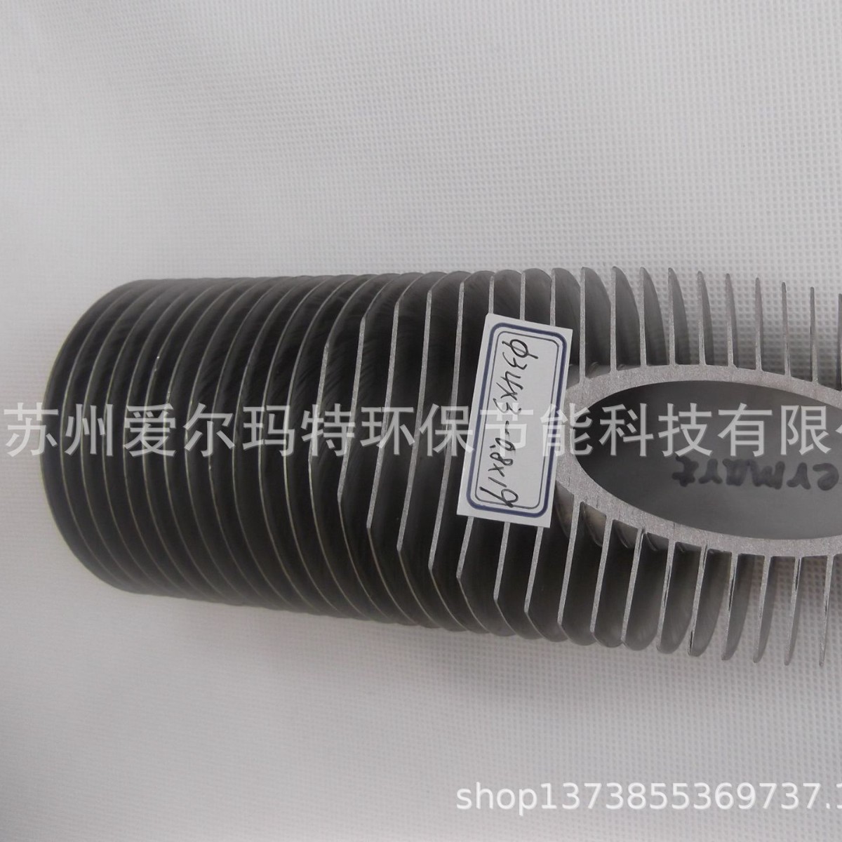 不锈钢翅片管 304 321 316L不锈钢锅炉翅片管