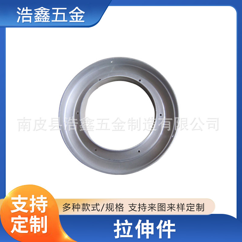 拉伸件空气器净化器外壳 铝 不锈钢五金冲压件不锈钢拉伸冲压件