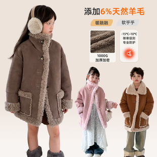������ͯ���ë����Ƥëһ�w���I�Ӻ�Ůͯ8-12�q�д�ͯ�bƤ������