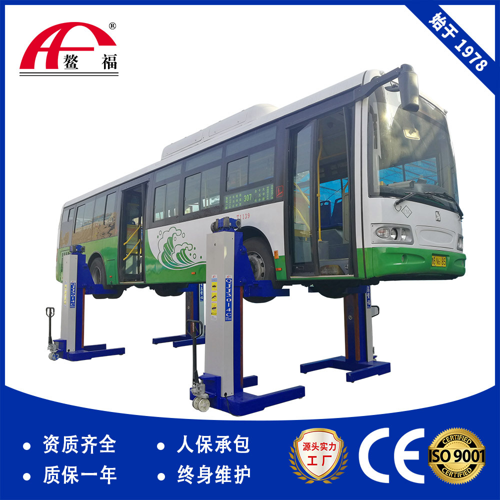 鳌福厂家供应汽车抱胎举升机大车举升机四柱大车升降机汽车维修套