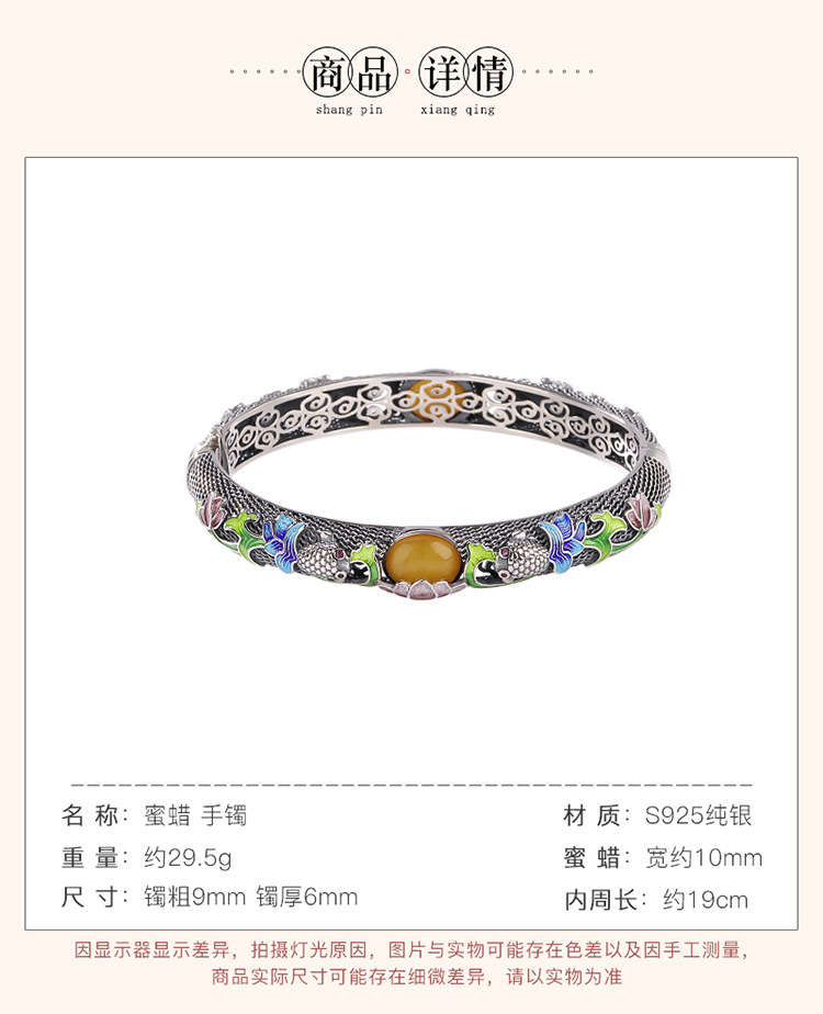 Vòng tay bạc S925 họa tiết cá chép sen mây phong thủy rỗng — Thích hợp để đeo vòng 56-60 chi tiết 3