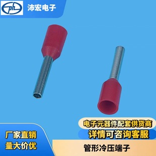 �����䉺���Ӿ��g��6.3��Ƭ�B�Ӿ�250��ɽӾ������~����