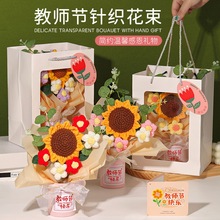 ë������ͯ�ֹ����Ʒdiy�������ϰ��׃��@�̎����Y��YƷ