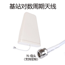 �S��ֱ������������쾀800-3700MHZ/4G/LED���ⶨ��������쾀