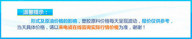 O1CN01HVJxEU1EkfQd51rZr_!!2214