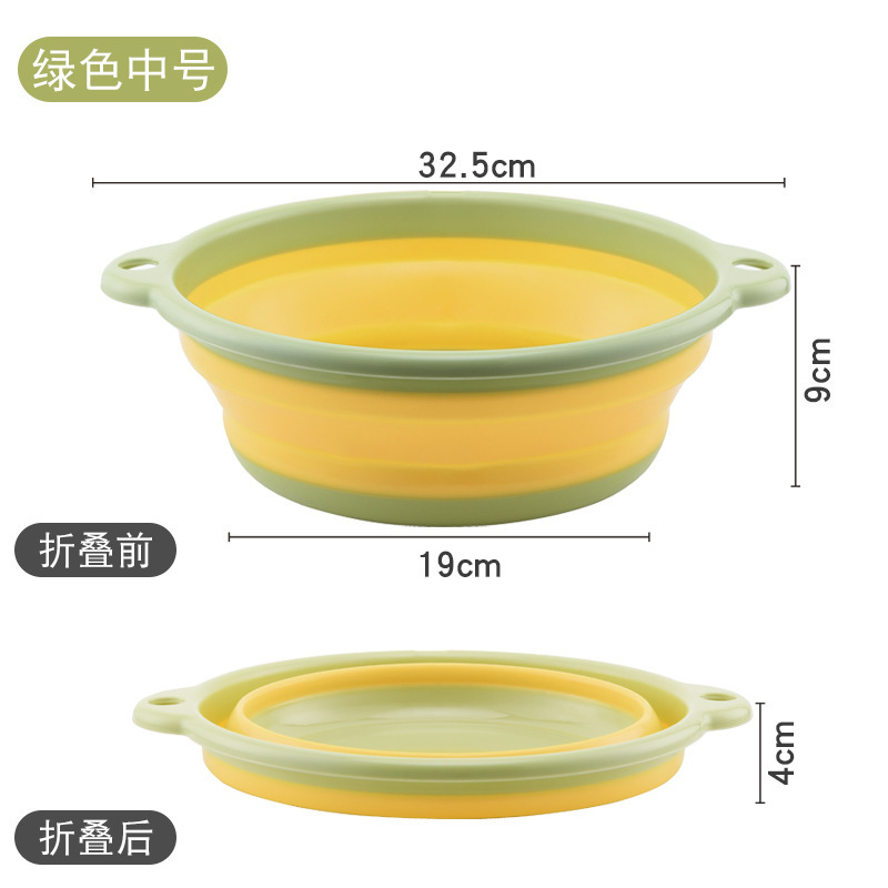 折りたたみ洗面器ポータブルキッチン野菜洗いフルーツ洗面器学生寮洗面器幼児足洗面器|undefined