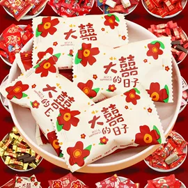 软糖;面筋制品;传统糕点