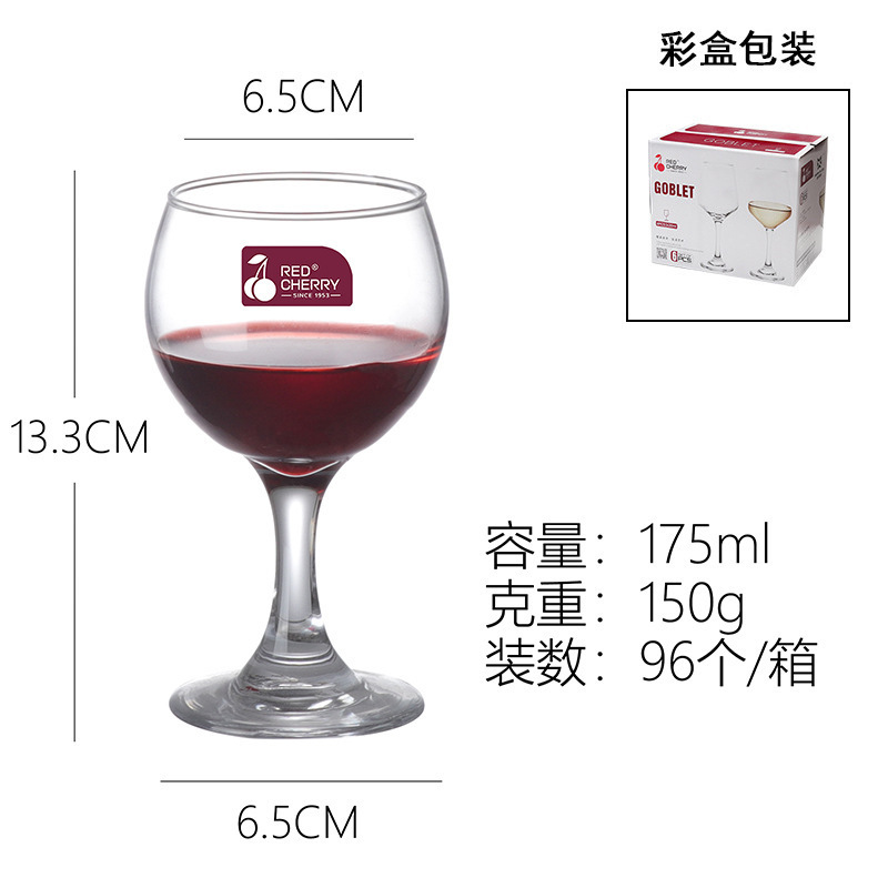 Copa de vino tinto 175ml
