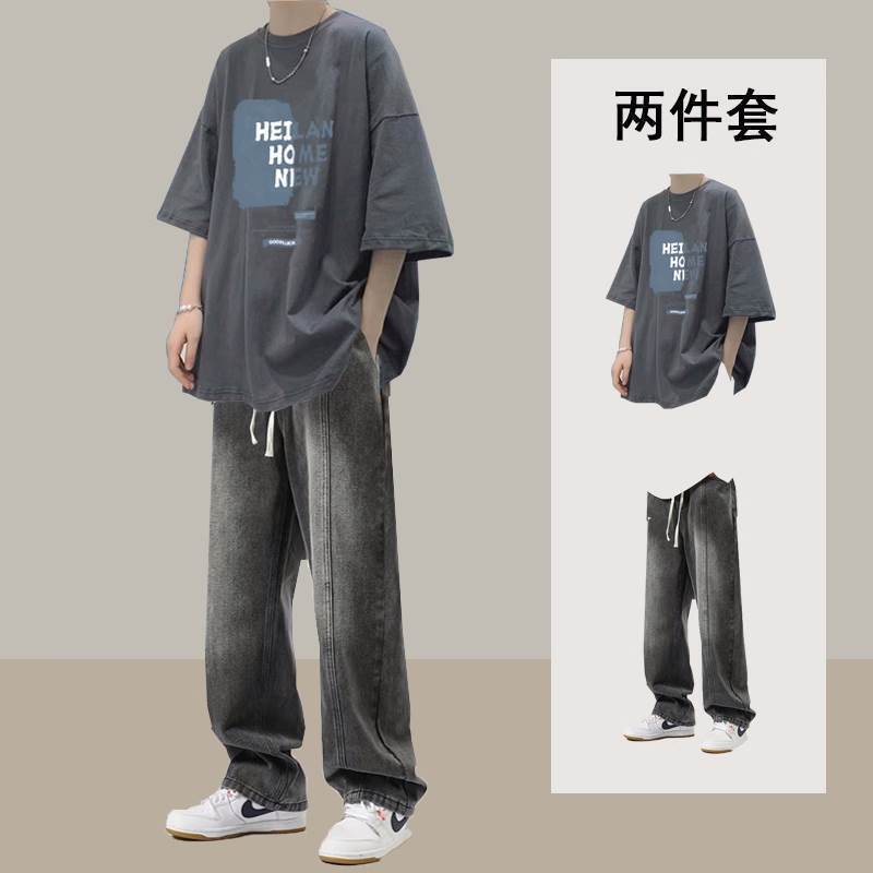 Short-sleeved T-shirt boys suit summer casual ruffian handsome a set with straight jeans fashion students a set