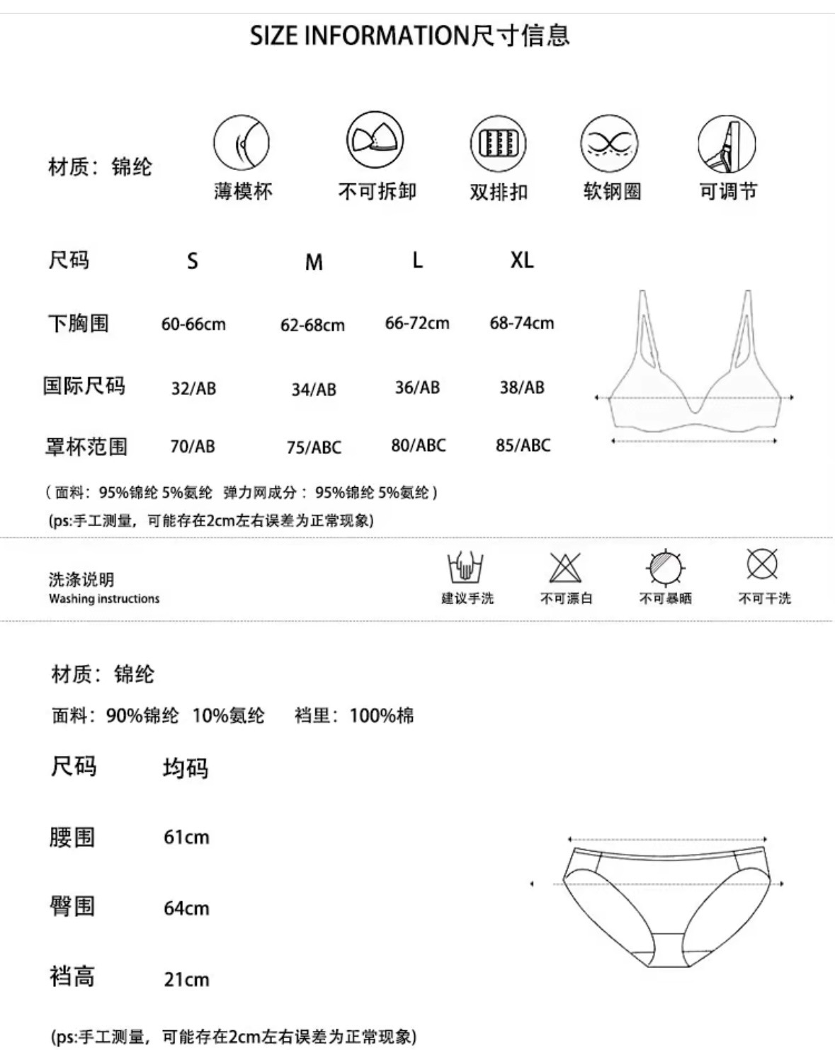 ebd8a14b-fcd9-42f9-a3da-3e81aa