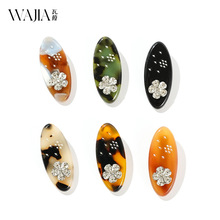 Wjia�¿���ɫϵ����l�A�ɐ��c�С�������A��߅�A�l��^l��&middot;