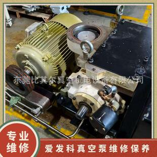 ULVAC�۰l��VSN6501��ʽ��Ƭ��ձþS�� �M����ձñ��B���ՏS��