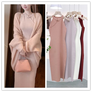 7490 Autumn New Elegant and Gentle Style Improved Cheongsam Pure Color Round Neck Plate Button Sleeveless Slim Knitted Long Skirt