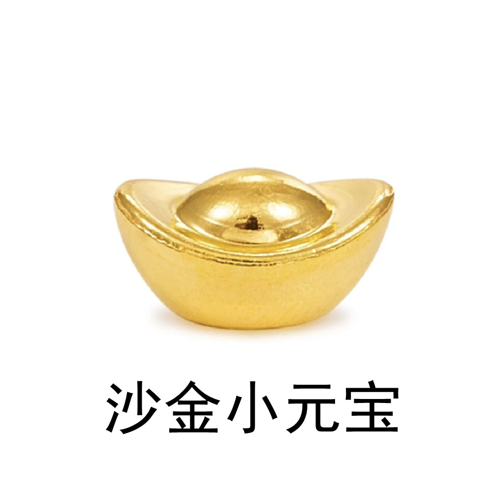 0.9 고체 충적금 주괴