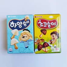 好麗友白巧克力蘑菇型餅干新品韓國進口休閑零食品50g分享