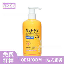 �N��OEMODM���ӹ������ԡ¶ȥֹ�W�����坍���w���\��ϴ�oҺ����