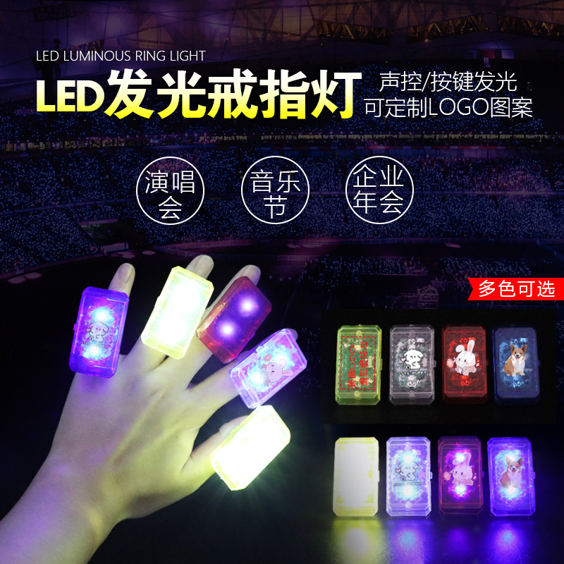 Control de voz cuadrado dedo luz LED electrónico luminoso anillo luz música Festival KTV disco salto atmósfera apoyos anillo Luz