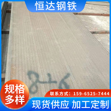 Sҹpُͺĥ䓰10+8ѺĥtĥӲȸ