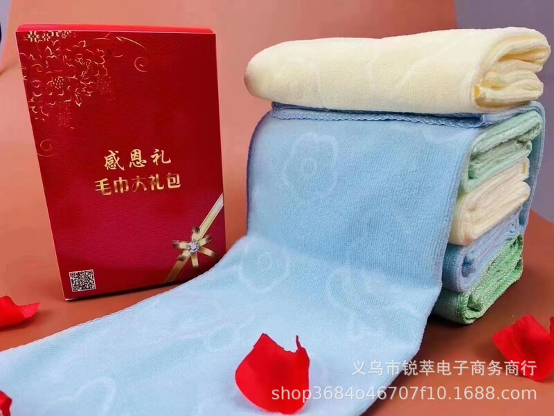 Nano fiber towel bath towel suit special promotion travel group purchase opening promotional gifts will sell wash towel