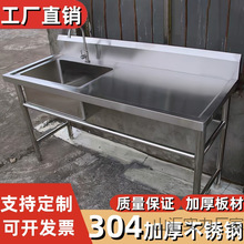 304���P�����ˮ�ۏN��ˮ��һ�w̨��ϴ��̨ϴ��ϴ��ϴ��ϴ��ˮ��