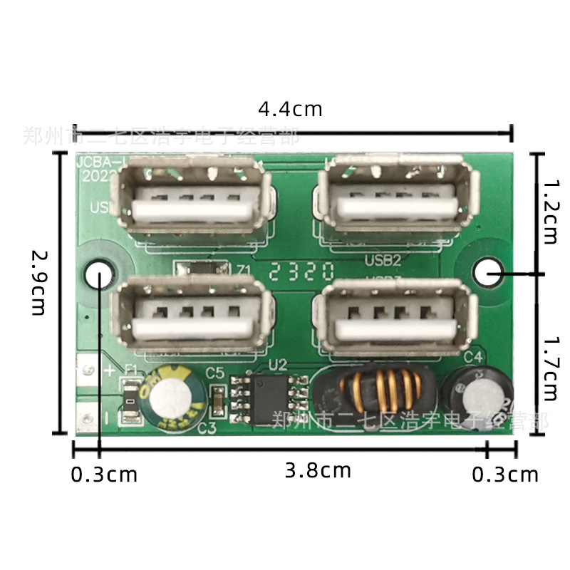 USB16 (2*2)