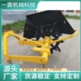 工程开沟机电缆开沟机