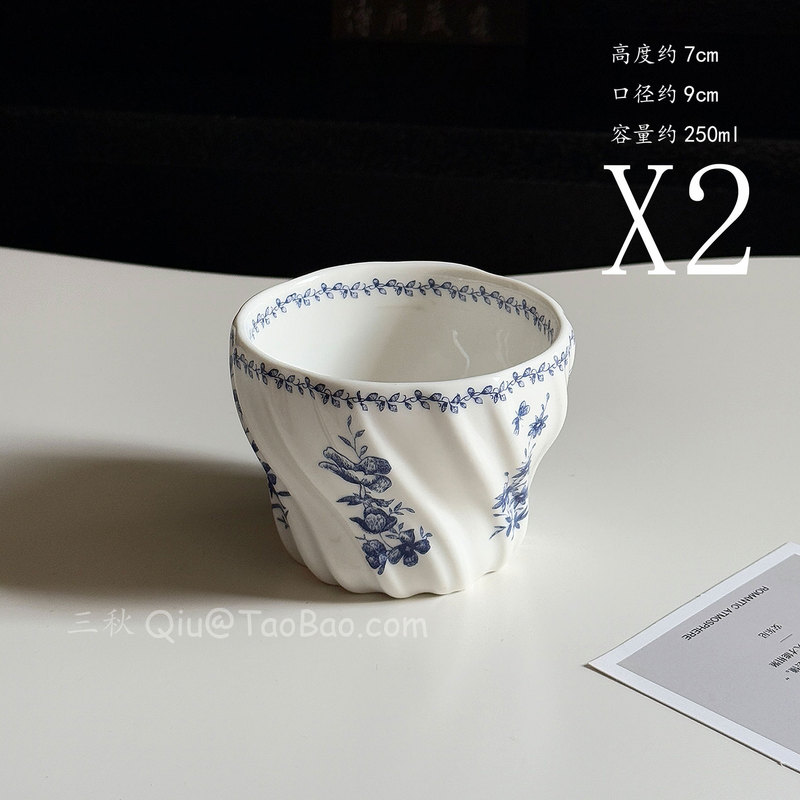 新中式复古青花手握杯陶瓷杯家用客厅待客喝水杯茶杯拿铁杯咖啡杯|undefined
