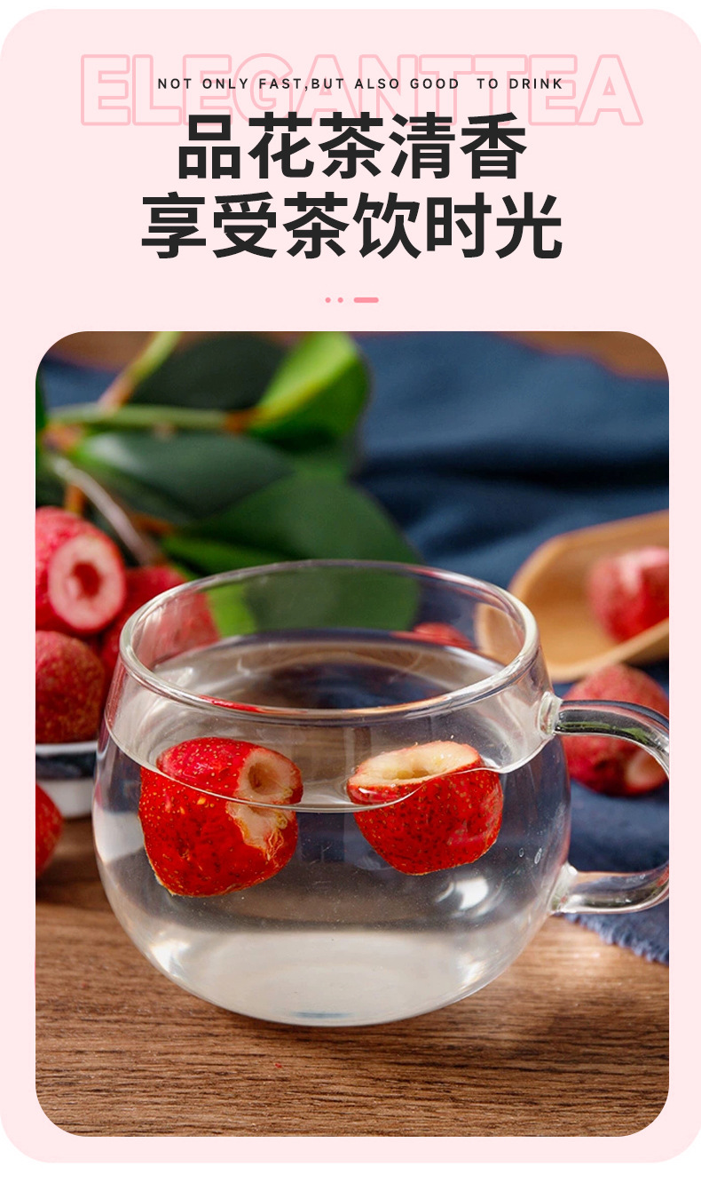Freeze-Dried Hawthorn (Crataegus pinnatifida) — Whole Dried Shan Zha Fruit, 150g Pouch quality and texture