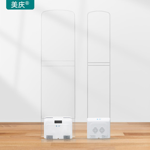 Meiqing supermarket induction anti-theft device clothing store crystal acrylic induction alarm access control cosmetics anti-theft AM