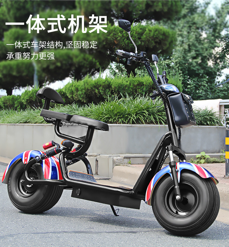 X6P Lithium Battery Is a Detachable 60V/12A Dual-Battery for Scooters, Motorcycles, and Electric Vehicles with Long Battery Life