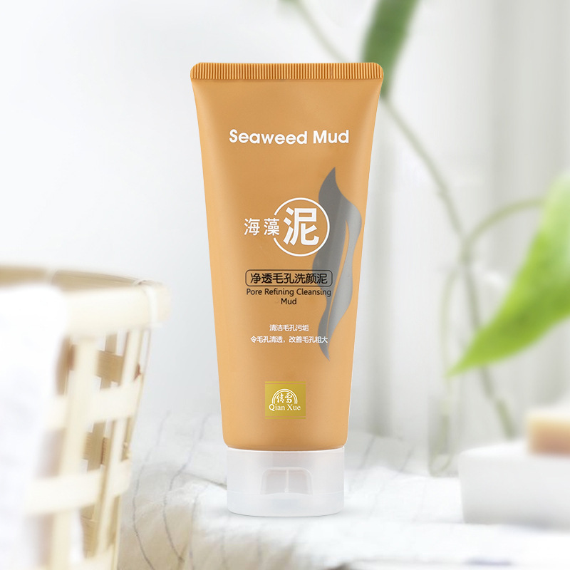 Qianxue Seaweed Mud Cleansing Mud 130g Deep Cleansing Facial Cleanser Hydrating Moisturizing Oil Control Fine Pores for Men and Women