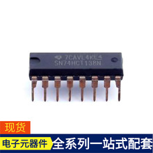 ̖_PSN74HCT138N DIP-16a·
