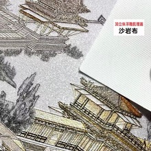 һlɰUVwCӡͮbƵߙn쮋